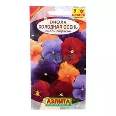 Аэлита Виола Холодная осень, смесь