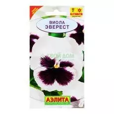 Аэлита Виола Эверест