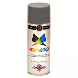 Аэрозольная краска Monarca молотковая Серебряный 520 мл
