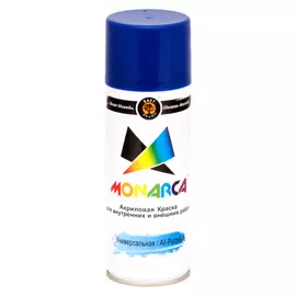 Аэрозольная краска Monarca RAL5005 Сигнальный Синий 520 мл