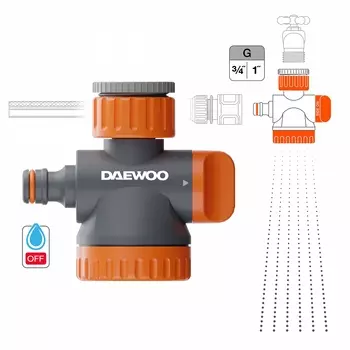 Адаптер двухканальный DAEWOO с лейкой для крана