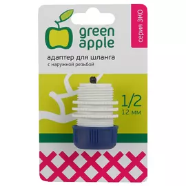 Адаптер Green apple gaea20-11 для шланга 12мм (1/2) с наружной резьбой