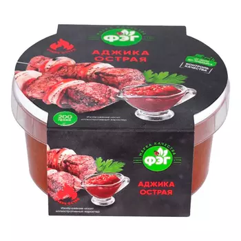 Аджика ФЭГ острая 200 г