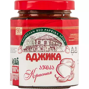 Аджика Kula красная 190 г