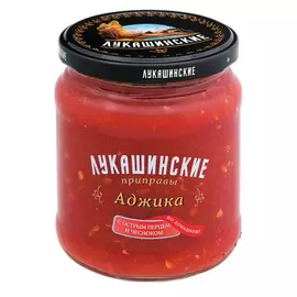 Аджика Лукашинские По-домашнему, 460 г