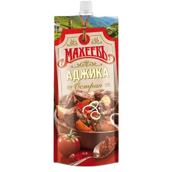 Аджика Махеевъ острая, 140 г