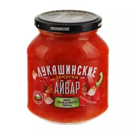 Айвар Лукашинские Классический 350 г