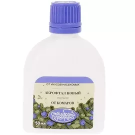 Акрофтал новый от комаров 50 мл
