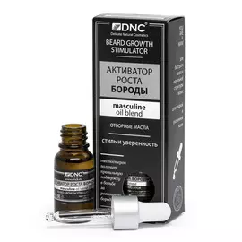 Активатор роста бороды DNC с пипеткой 10 мл