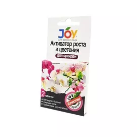 Активатор роста Joy для орхидей 2 таблетки