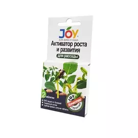 Активатор роста Joy для рассады 2 таблетки