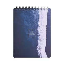 Альбом для рисования Be Smart Storm 40 л 16x21 см