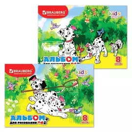 Альбом для рисования Brauberg "Далматинцы" 8 л