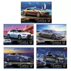 Альбом для рисования Hatber "Автостиль" 12 л