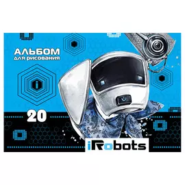 Альбом для рисования Hatber "Irobots" 20 л