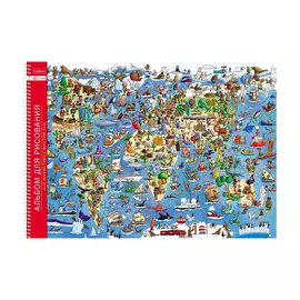 Альбом для рисования Hatber Вокруг света А3 40 л