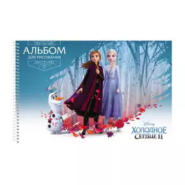 Альбом для рисования на спирали Disney. Холодное сердце а4 30 листов