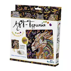 Алмазная мозаика по номерам Арт-терапия. Огненный лев