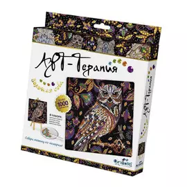 Алмазная мозаика по номерам Арт-терапия. Золотая сова