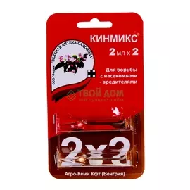 Ампулы Зеленая аптека для борьбы с насекомыми 2 шт. по 2 мл