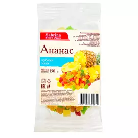 Ананас Sabrina кубиками 150 г