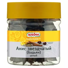 Анис Kotanyi Gourmet звездчатый 400 г