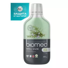 Антибактериальный ополаскиватель для полости рта здоровье десен BIOMED WELL GUM Мята, 500 мл