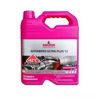 Антифриз NIGRIN G12, 4 л