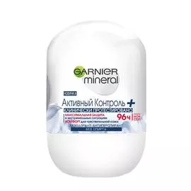 Антиперспирант Garnier Mineral Активный контроль+ 96 ч 50 мл