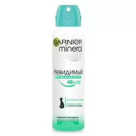 Антиперспирант Garnier Mineral Невидимый против влажности спрей 150 мл