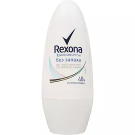 Антиперспирант Rexona Без запаха 50 мл