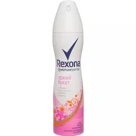 Антиперспирант Rexona Яркий букет 150 мл