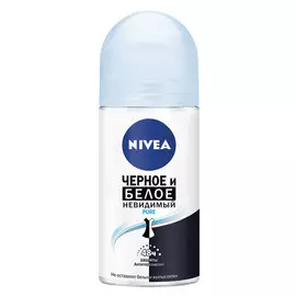 Антиперспирант шарик Nivea Невидимая защита для черного и белого Pure 50 мл