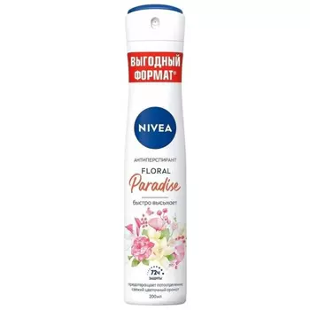 Антиперспирант спрей NIVEA Floral Paradise, 200 мл