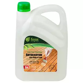 Антисептик для бани и сауны Чистая банька 3 л "Банные штучки"