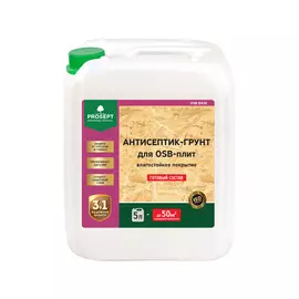 Антисептик-грунт Prosept для OSB плит 5 л