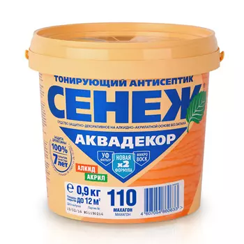 Антисептик Сенеж Аквадекор Х2 Махагон 0,9 кг