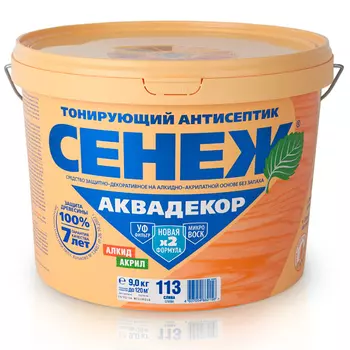 Антисептик Сенеж Аквадекор Х2 Слива 9 кг