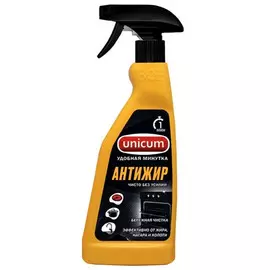 Антижир-спрей UNICUM Удобная минутка 500 мл