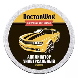 Аппликатор универсальный Doctor wax