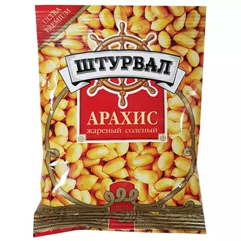 Арахис Atardo жареный соленый, 30 г