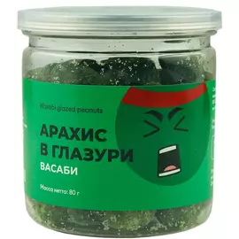 Арахис в глазури васаби Snack Snack, 80 г