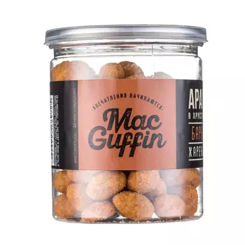 Арахис жареный MacGuffin Барбекю, 90 г