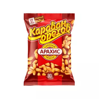 Арахис жареный соленый Караван Орехов особый 90гр