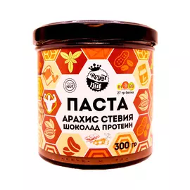 Арахисовая паста Royal nut с протеином и шоколадом 300 г