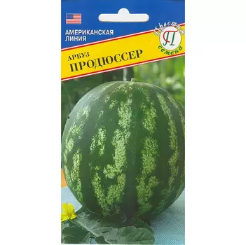 Арбуз Престиж семена Продюссер 5 шт