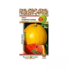 Арбуз Русский огород подарок солнца 5 шт
