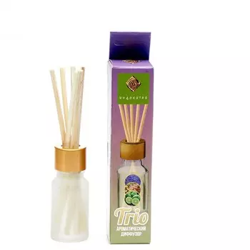 Аромадиффузор Индокитай 10мл "лаванда, кориандр, бергамот"