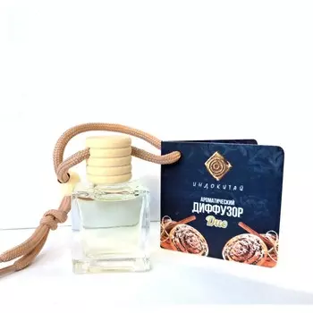 Аромадиффузор Индокитай на подвеске, 8 мл Булочка с корицей