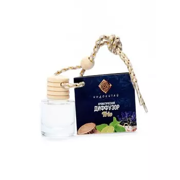 Аромадиффузор Индокитай на подвеске, 8 мл, лаванда, лайм, дерево